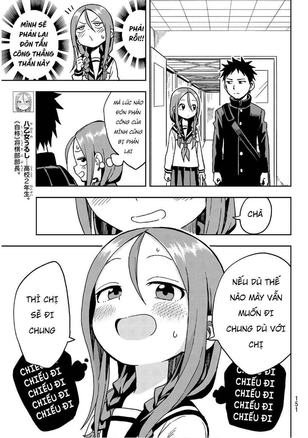 Soredemo Ayumu wa Yosetekuru [Chap 1-225]