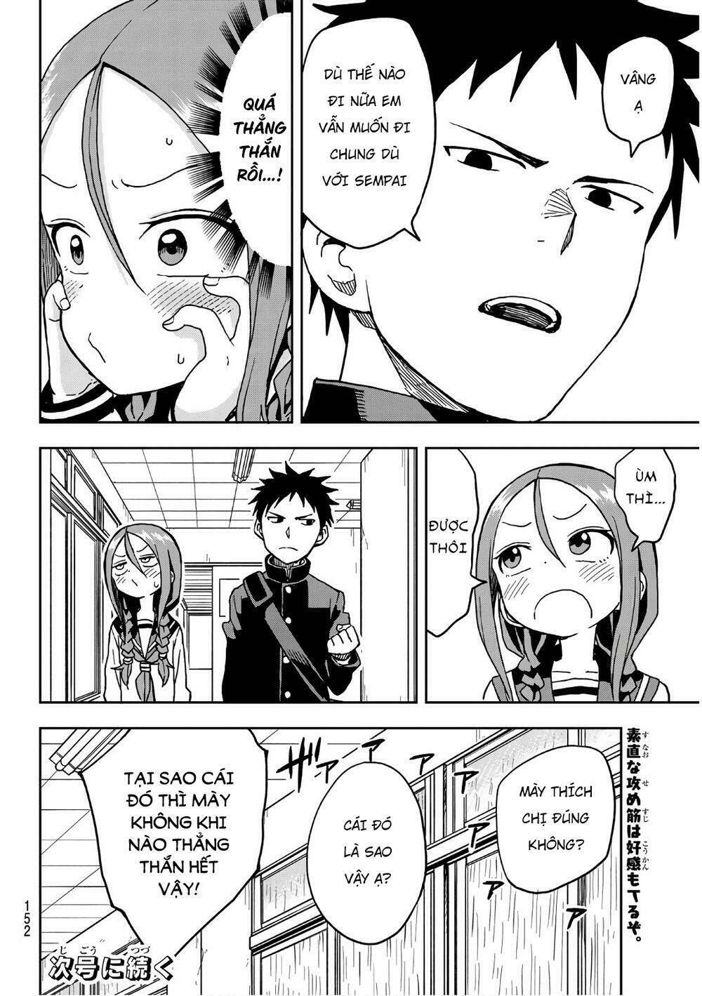 Soredemo Ayumu wa Yosetekuru [Chap 1-225]