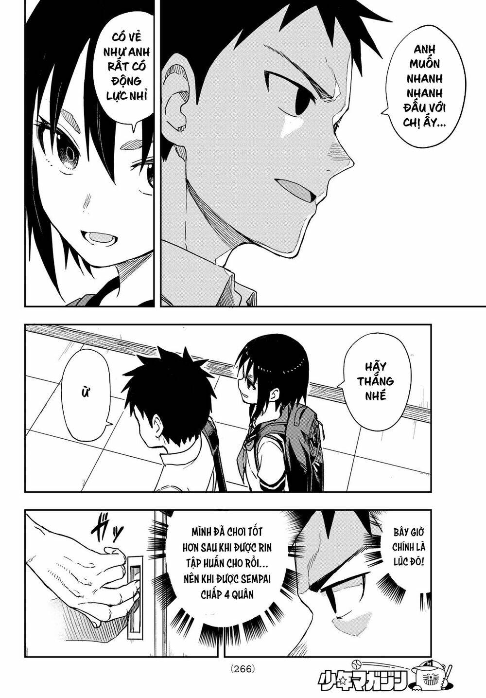 Soredemo Ayumu wa Yosetekuru [Chap 1-225]