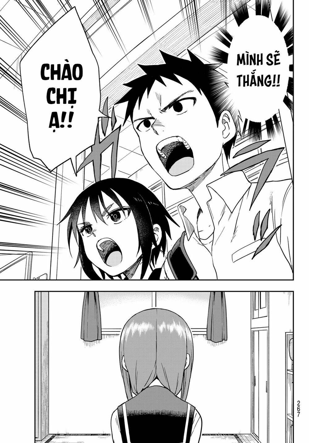 Soredemo Ayumu wa Yosetekuru [Chap 1-225]