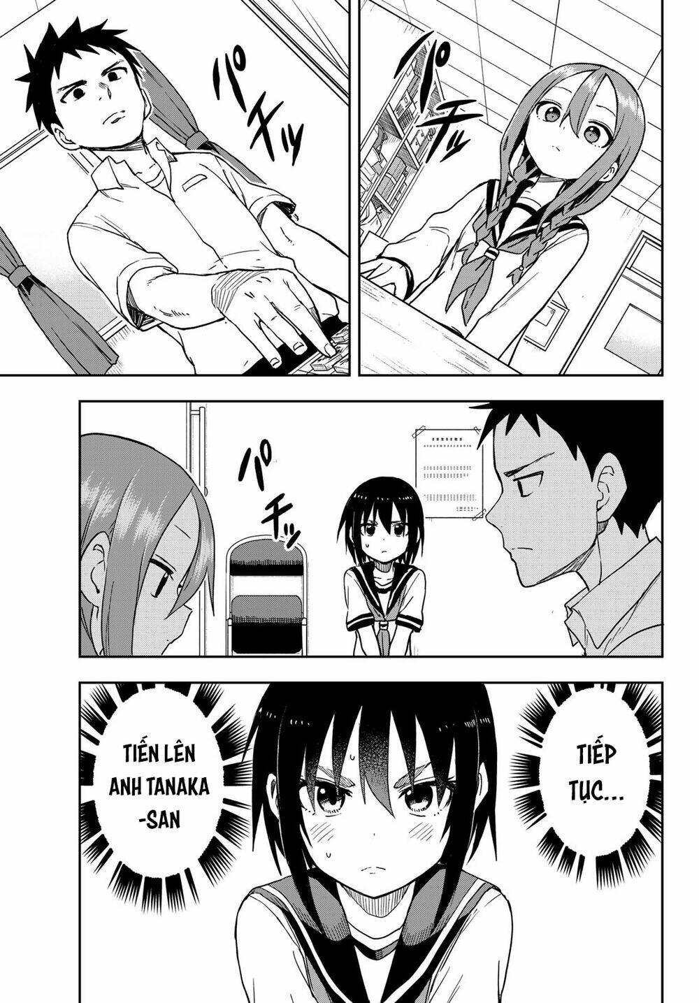 Soredemo Ayumu wa Yosetekuru [Chap 1-225]