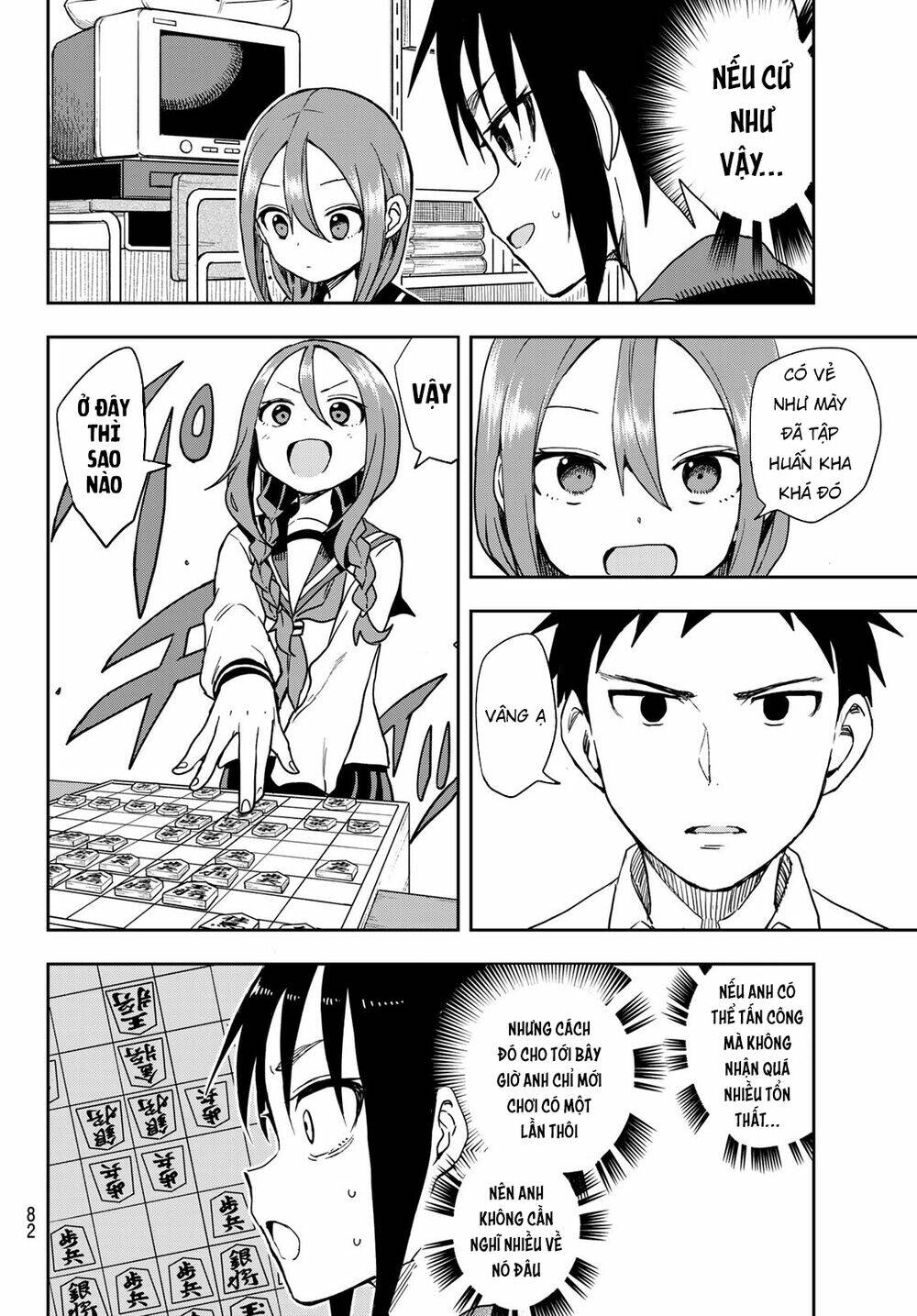 Soredemo Ayumu wa Yosetekuru [Chap 1-225]