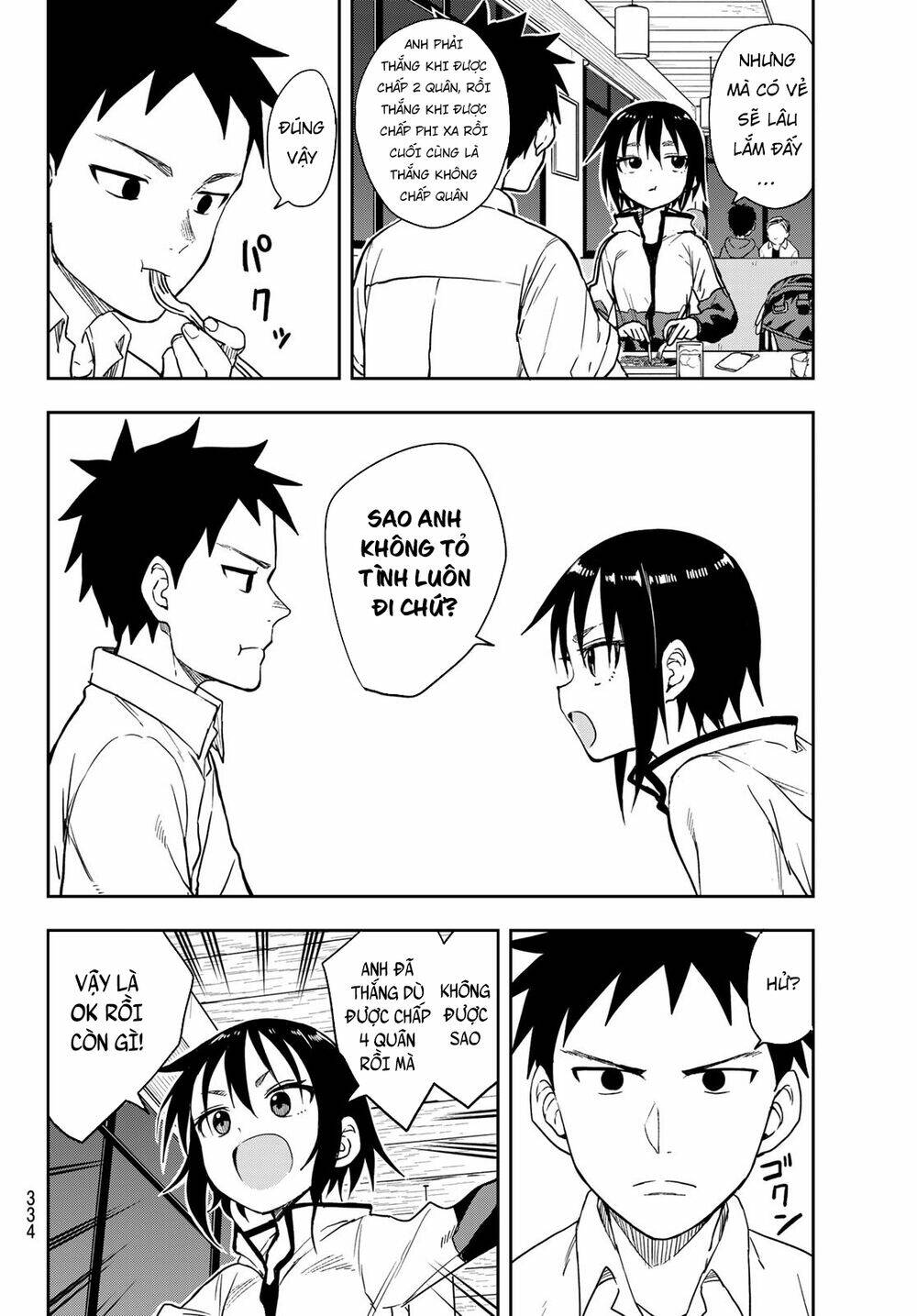 Soredemo Ayumu wa Yosetekuru [Chap 1-225]