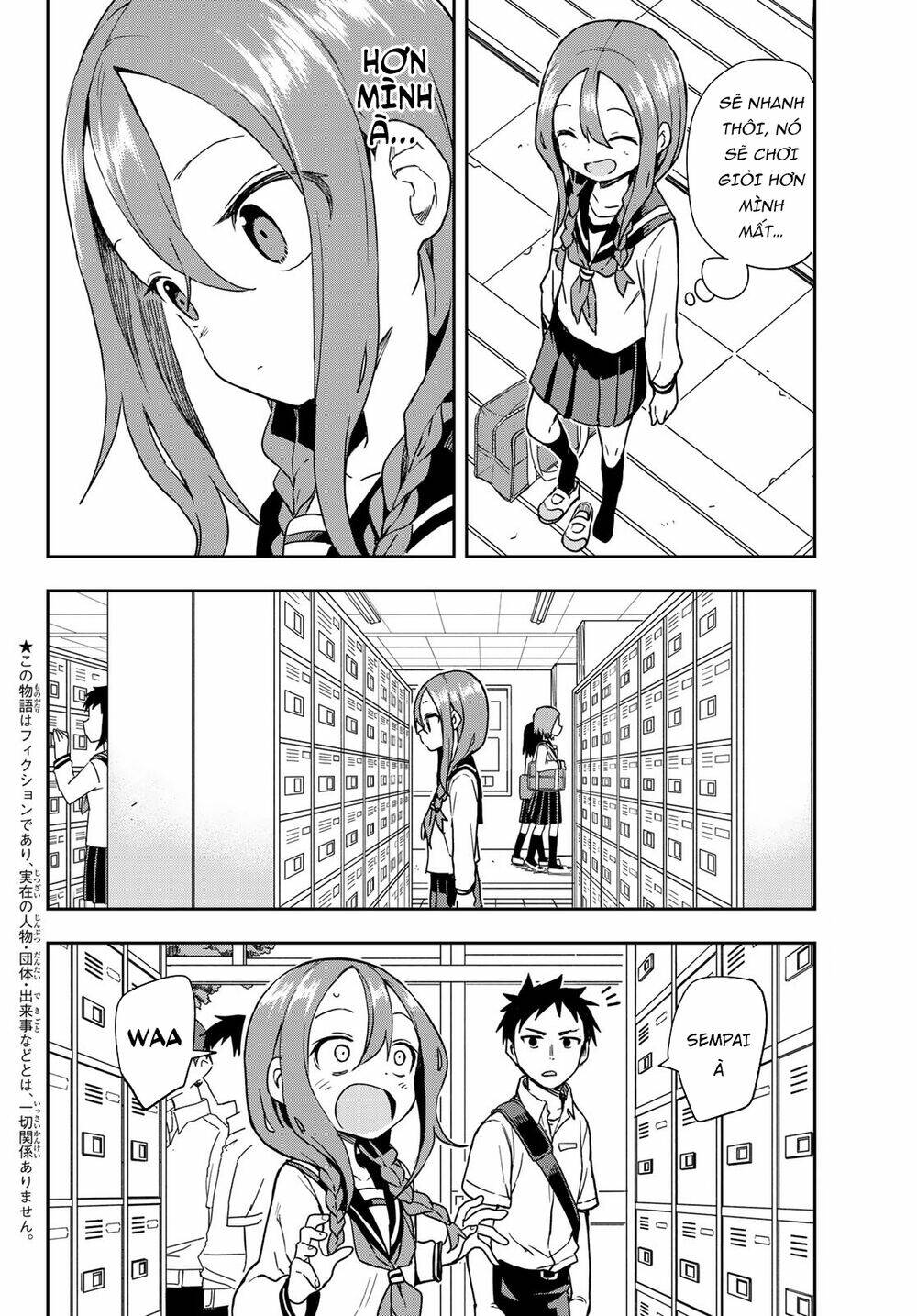 Soredemo Ayumu wa Yosetekuru [Chap 1-225]