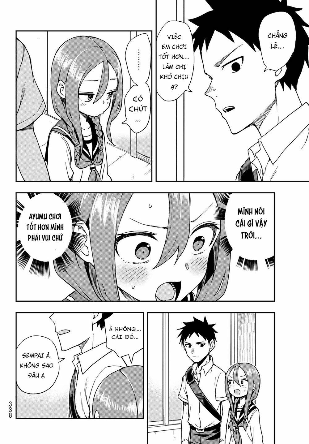 Soredemo Ayumu wa Yosetekuru [Chap 1-225]