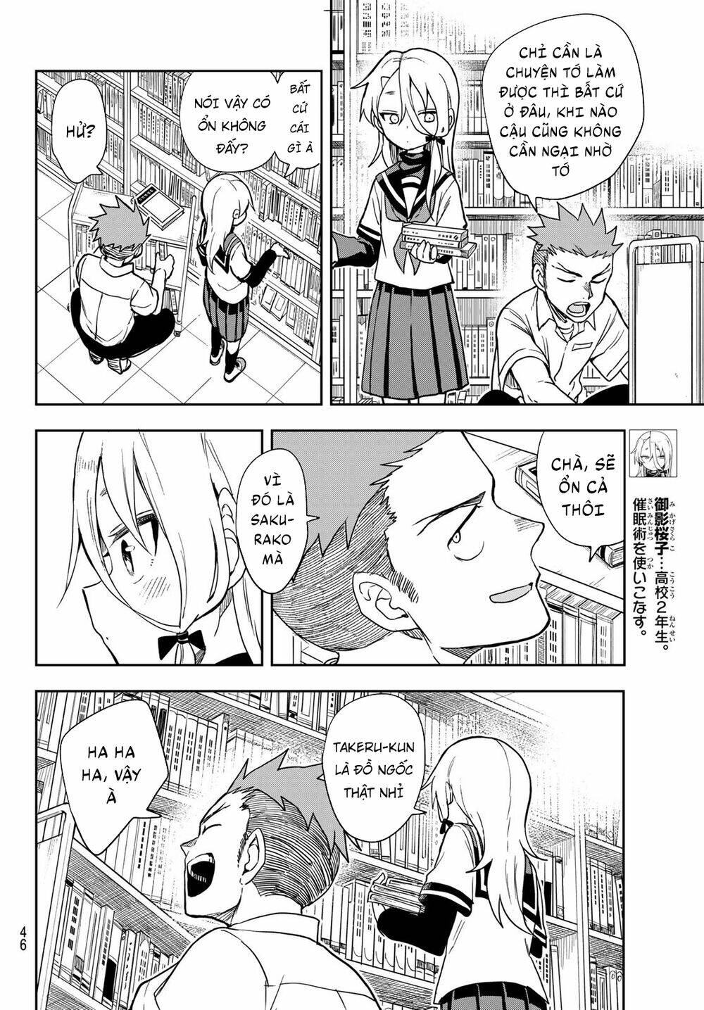 Soredemo Ayumu wa Yosetekuru [Chap 1-225]