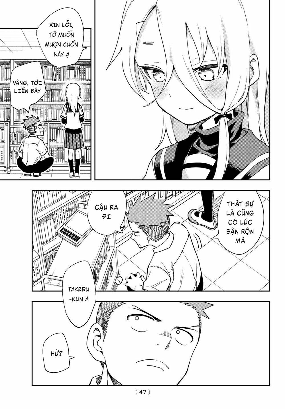 Soredemo Ayumu wa Yosetekuru [Chap 1-225]