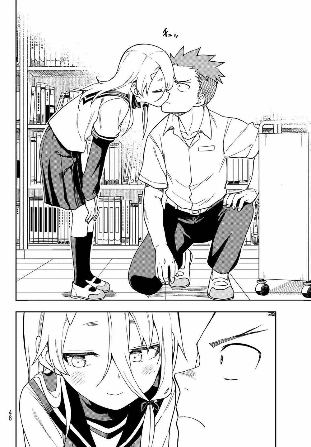 Soredemo Ayumu wa Yosetekuru [Chap 1-225]