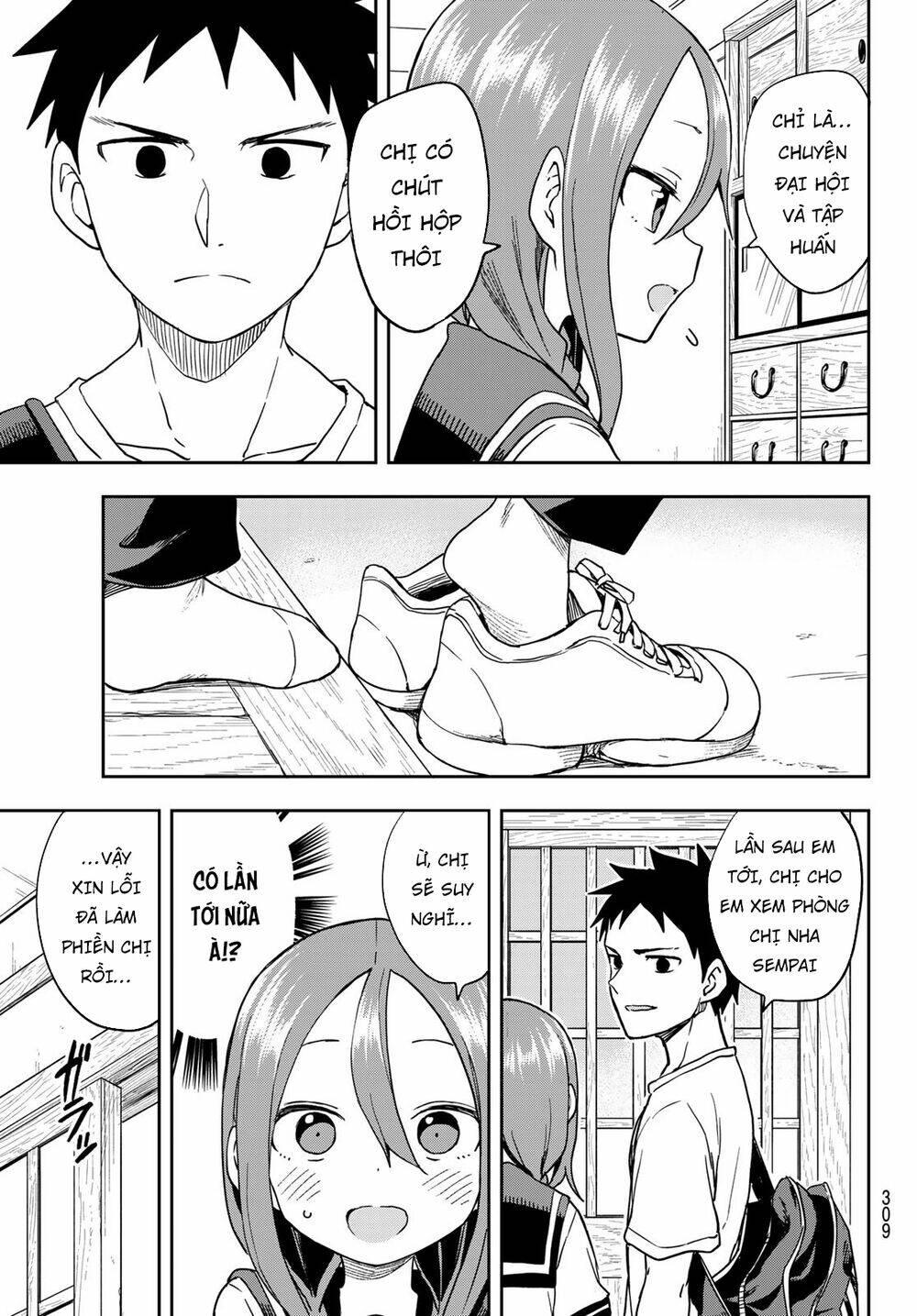 Soredemo Ayumu wa Yosetekuru [Chap 1-225]