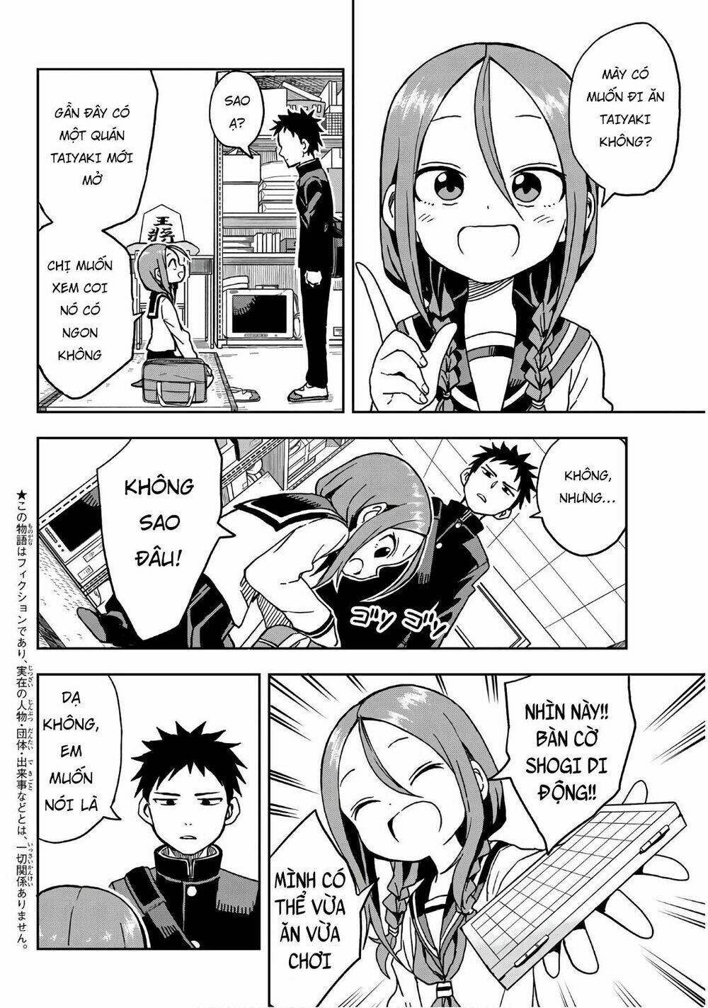 Soredemo Ayumu wa Yosetekuru [Chap 1-225]