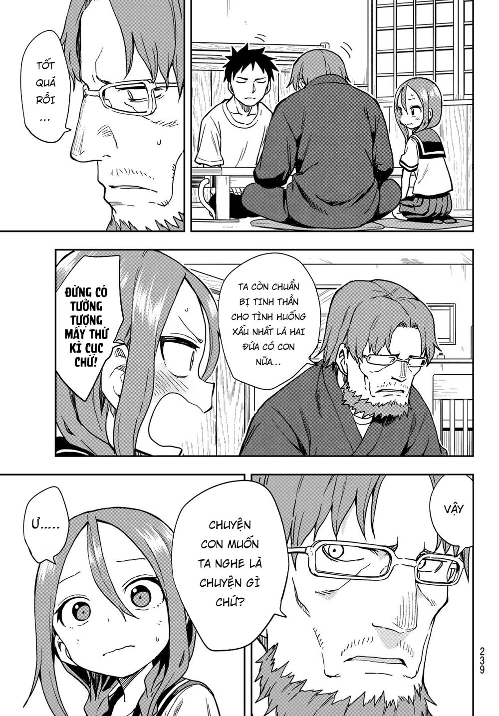 Soredemo Ayumu wa Yosetekuru [Chap 1-225]