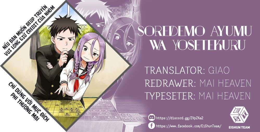 Soredemo Ayumu wa Yosetekuru [Chap 1-225]