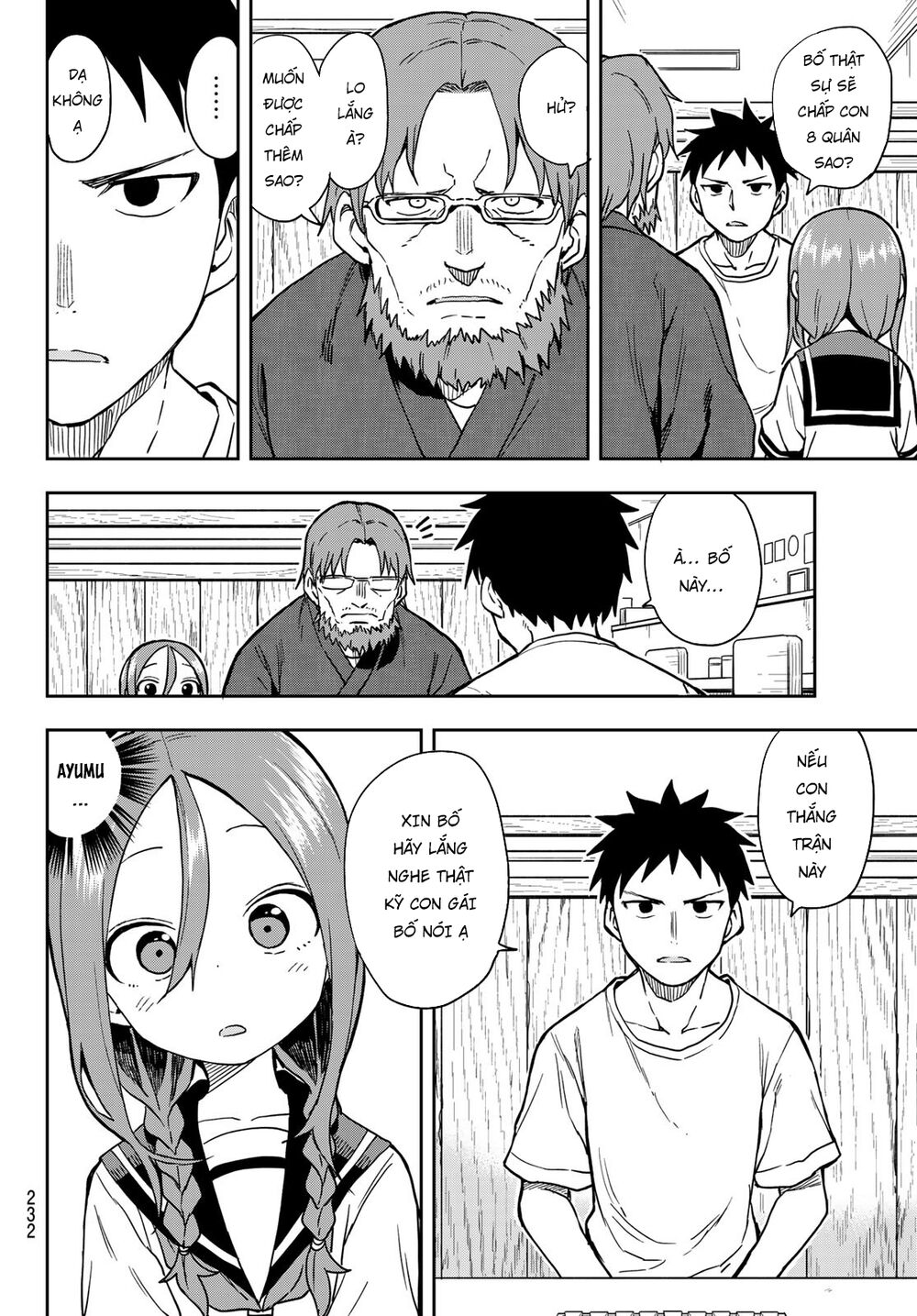 Soredemo Ayumu wa Yosetekuru [Chap 1-225]