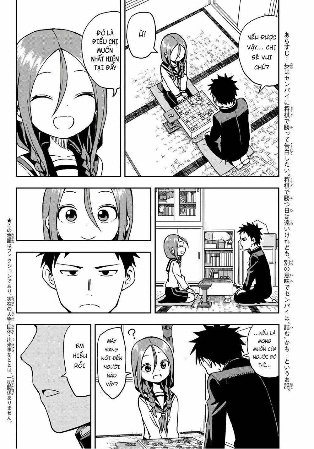 Soredemo Ayumu wa Yosetekuru [Chap 1-225]