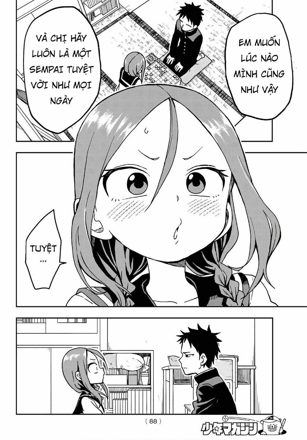 Soredemo Ayumu wa Yosetekuru [Chap 1-225]