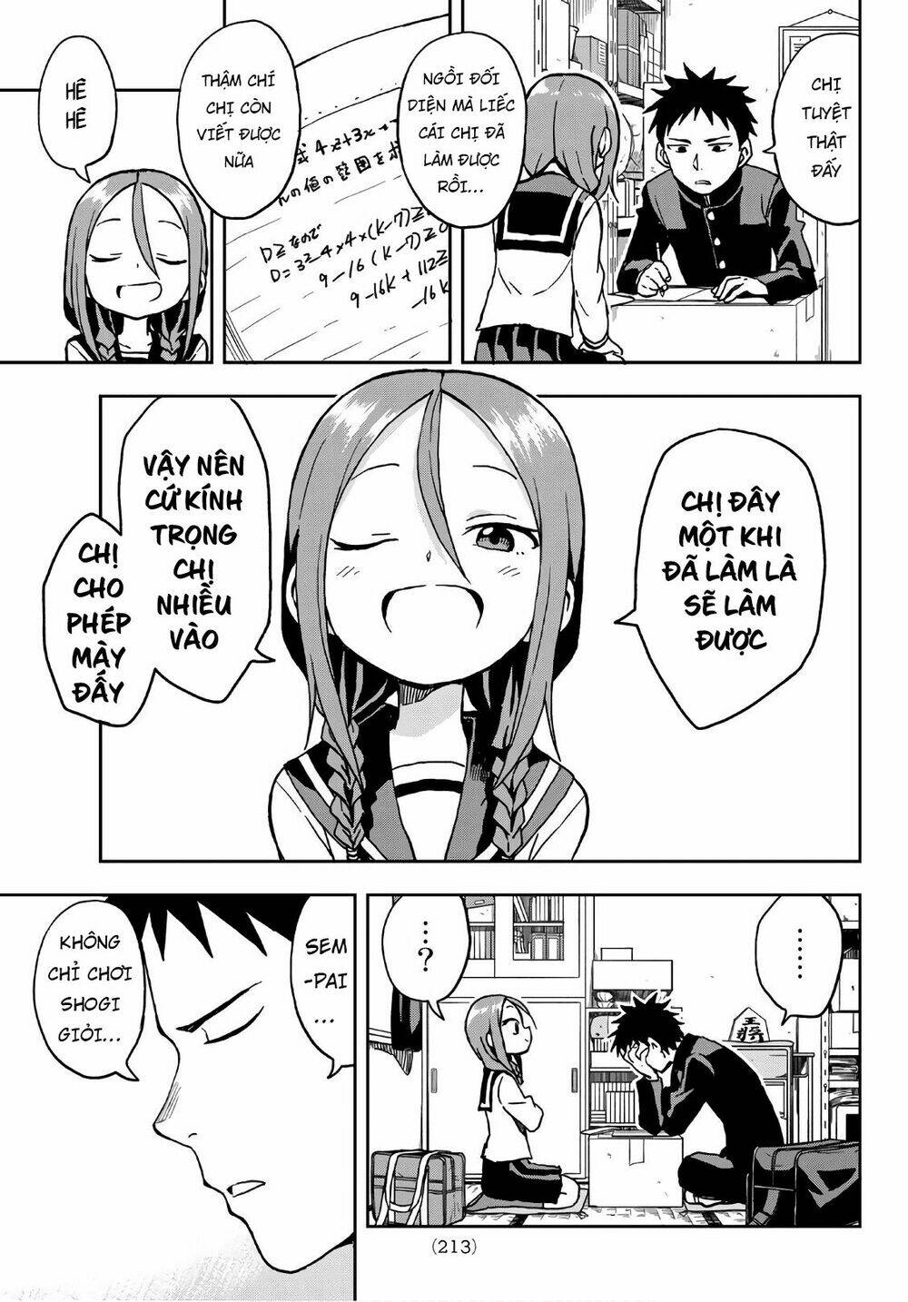 Soredemo Ayumu wa Yosetekuru [Chap 1-225]