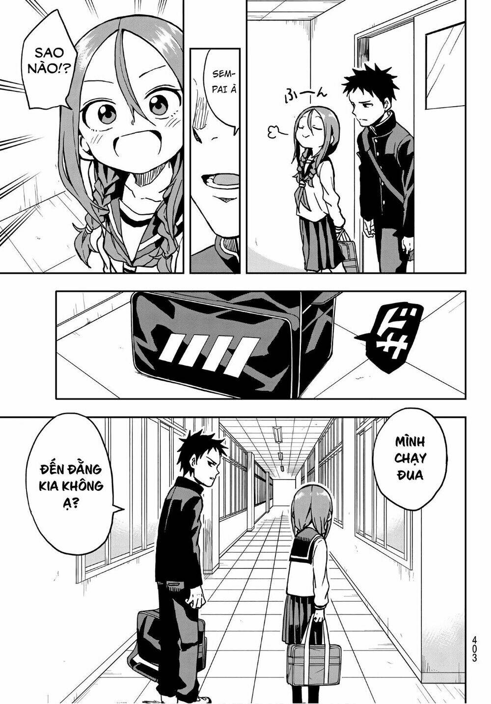 Soredemo Ayumu wa Yosetekuru [Chap 1-225]