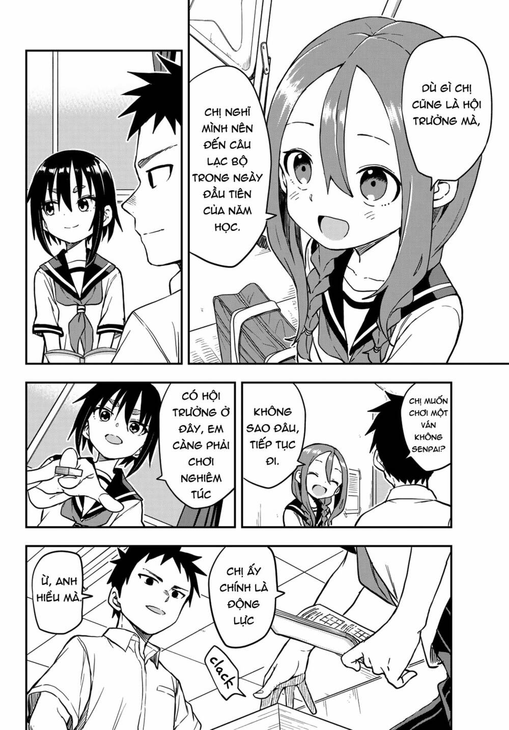 Soredemo Ayumu wa Yosetekuru [Chap 1-225]