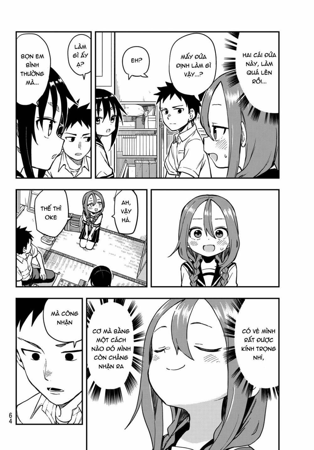 Soredemo Ayumu wa Yosetekuru [Chap 1-225]