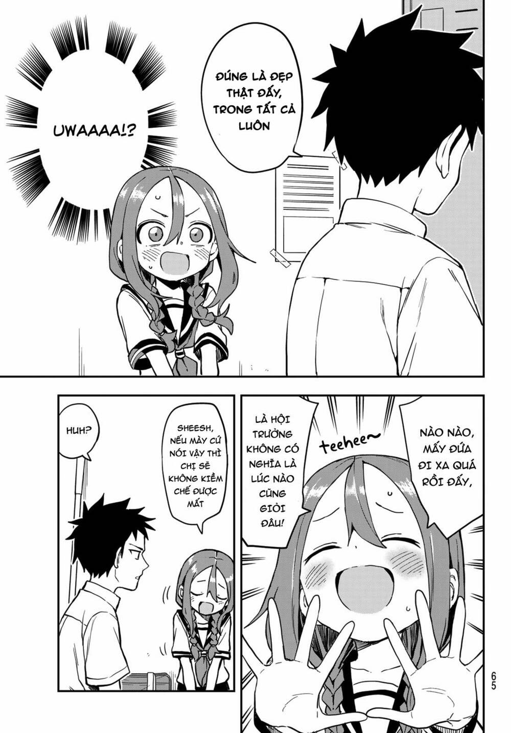 Soredemo Ayumu wa Yosetekuru [Chap 1-225]