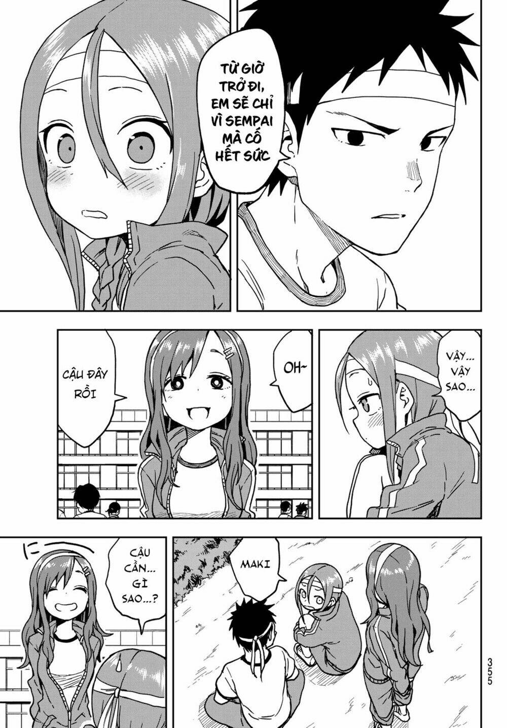 Soredemo Ayumu wa Yosetekuru [Chap 1-225]