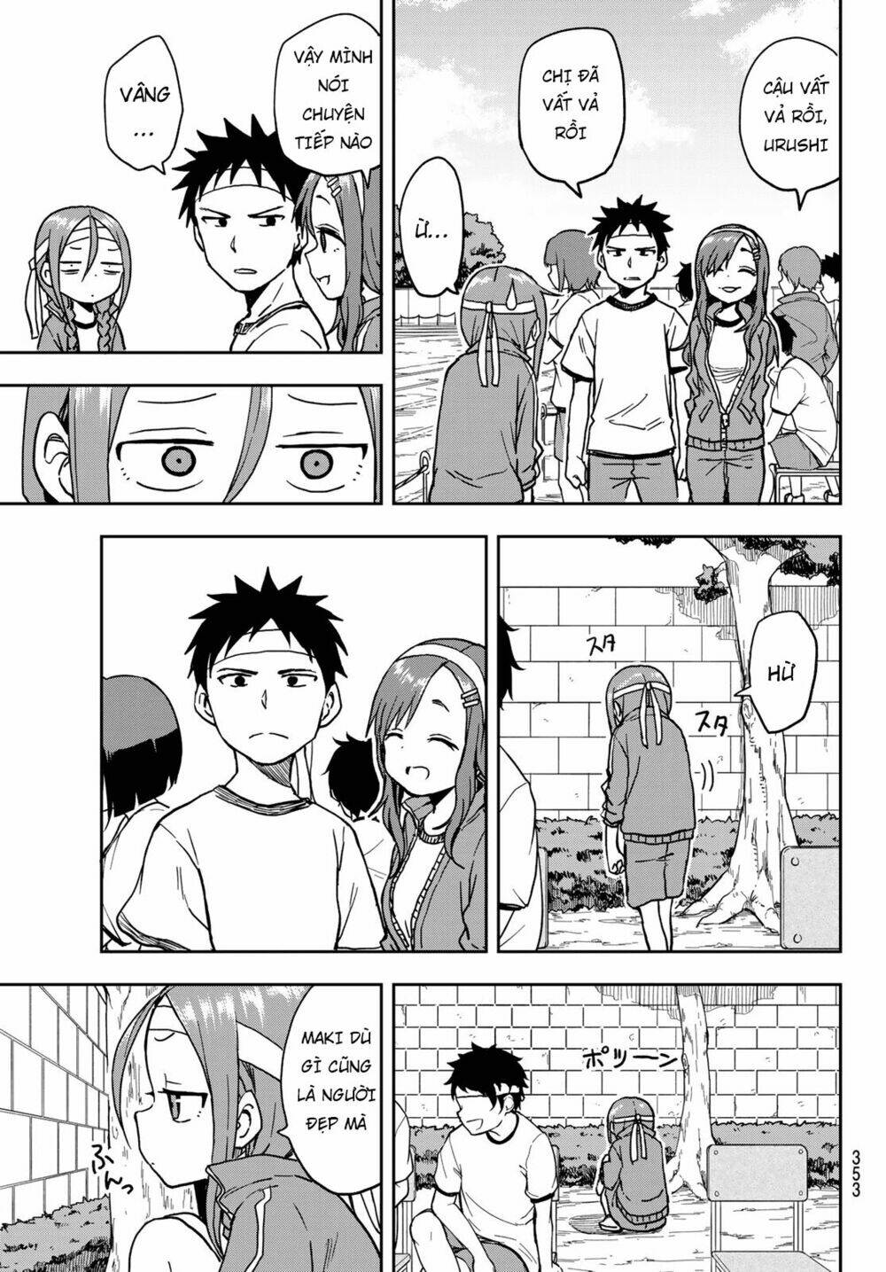 Soredemo Ayumu wa Yosetekuru [Chap 1-225]