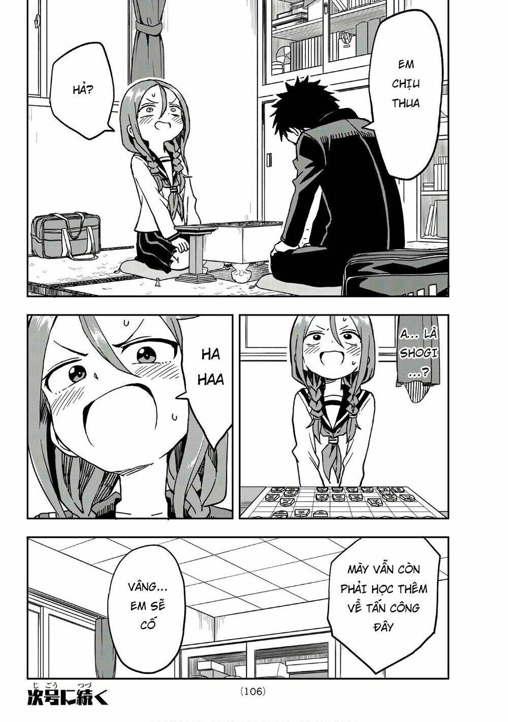 Soredemo Ayumu wa Yosetekuru [Chap 1-225]