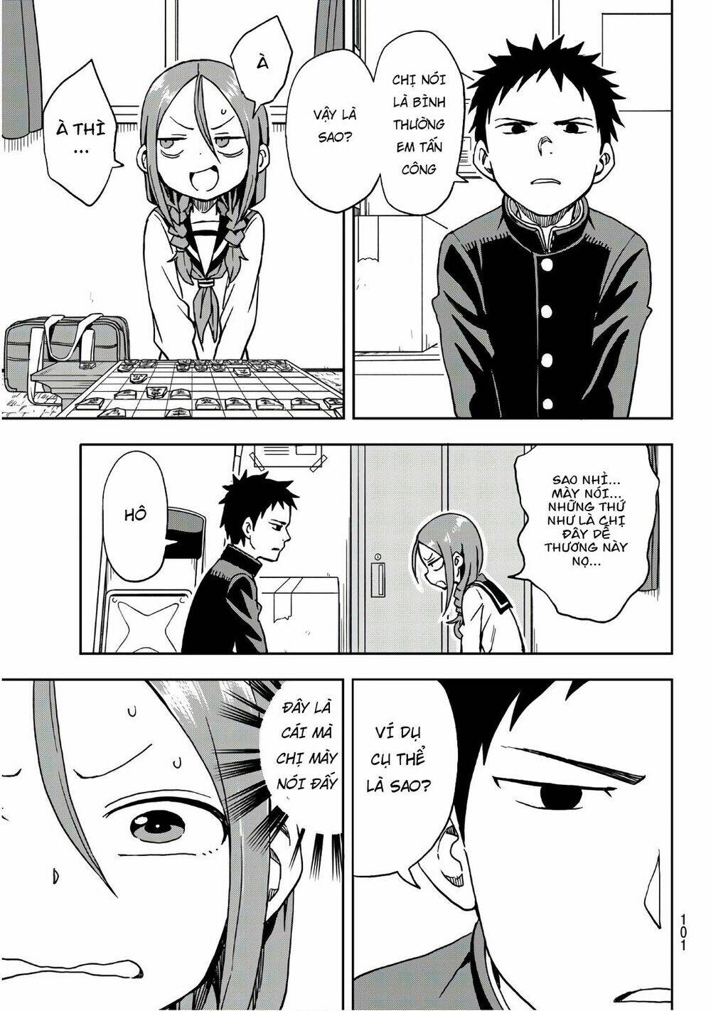 Soredemo Ayumu wa Yosetekuru [Chap 1-225]