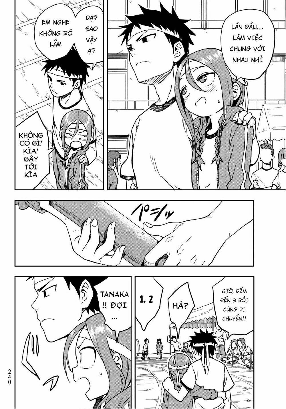 Soredemo Ayumu wa Yosetekuru [Chap 1-225]