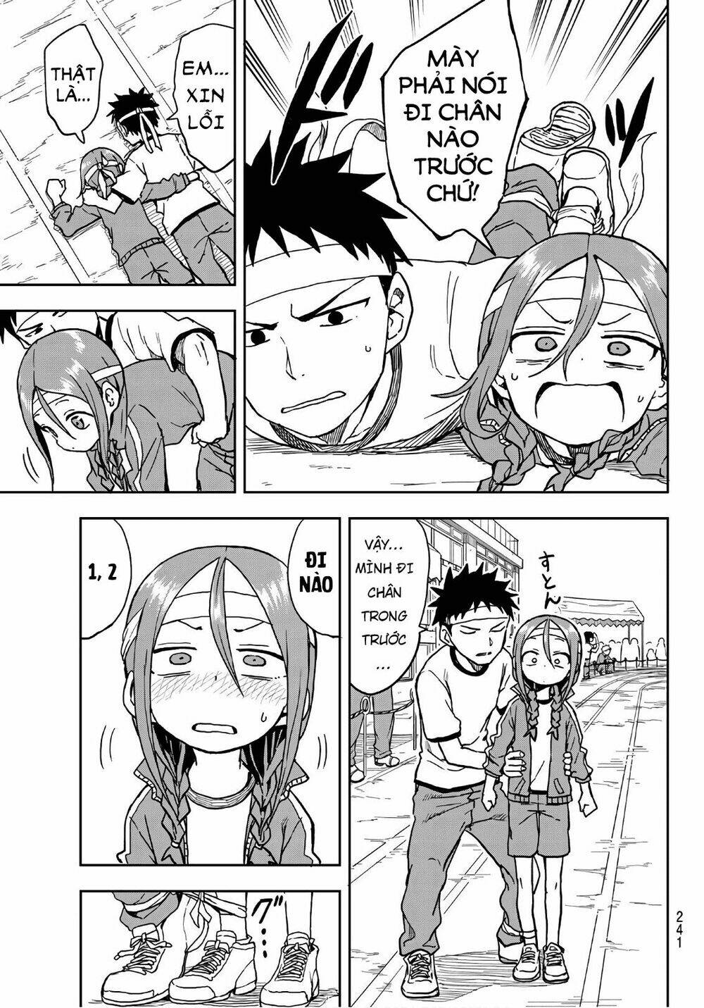 Soredemo Ayumu wa Yosetekuru [Chap 1-225]