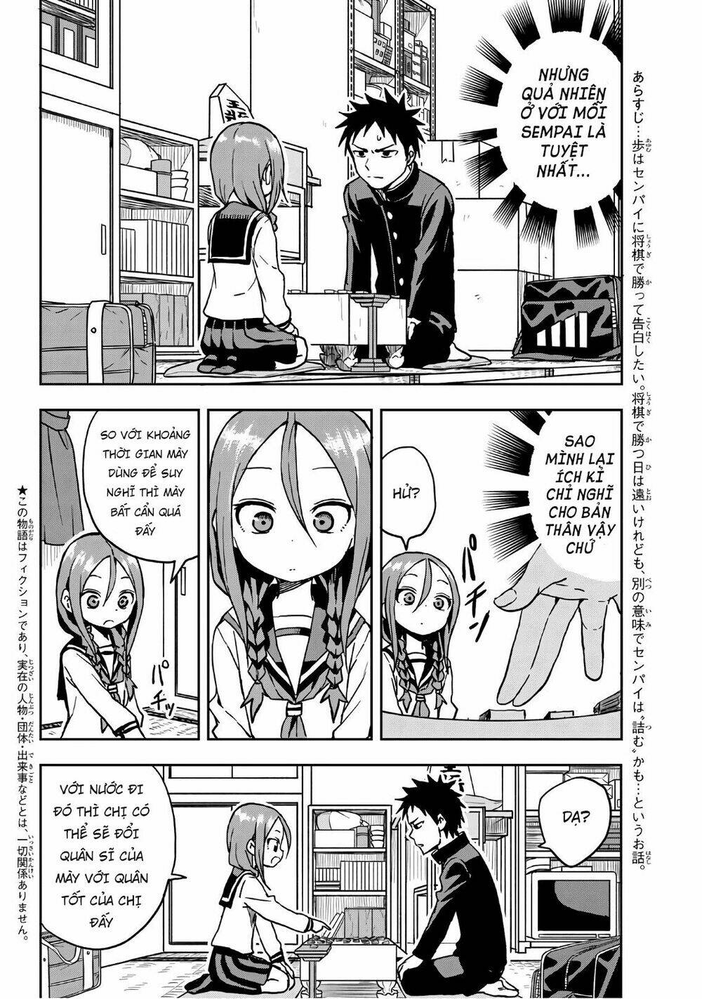 Soredemo Ayumu wa Yosetekuru [Chap 1-225]