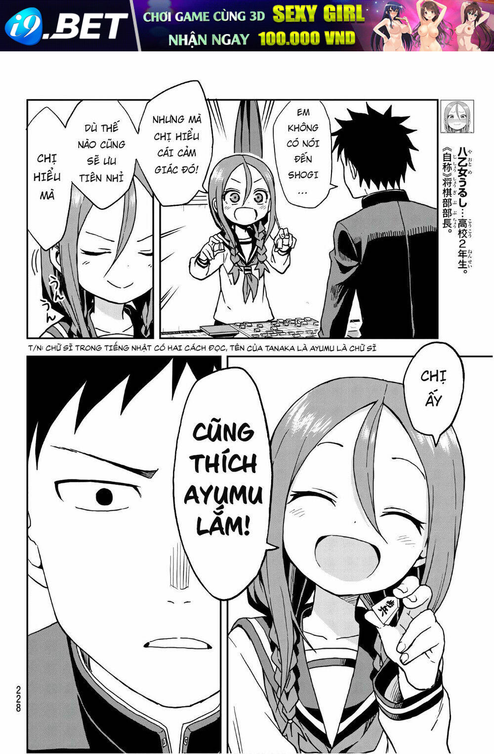 Soredemo Ayumu wa Yosetekuru [Chap 1-225]