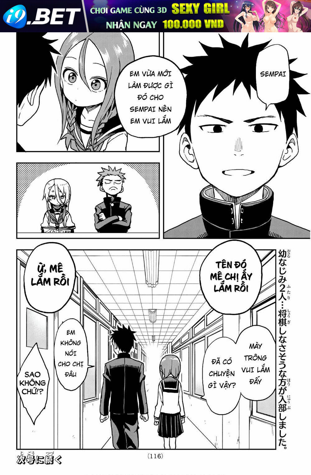 Soredemo Ayumu wa Yosetekuru [Chap 1-225]