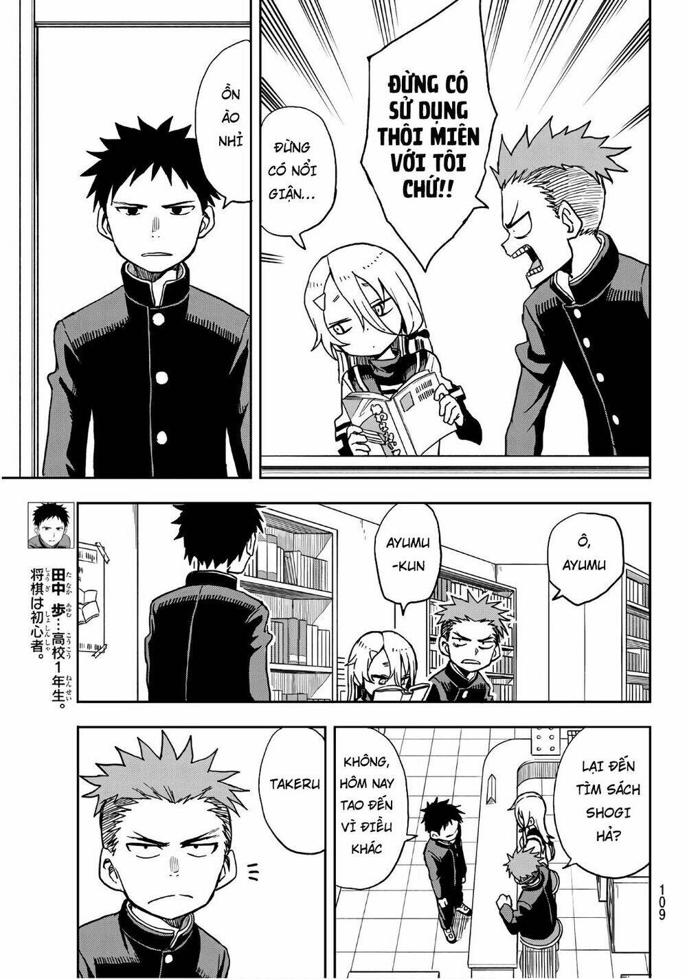 Soredemo Ayumu wa Yosetekuru [Chap 1-225]