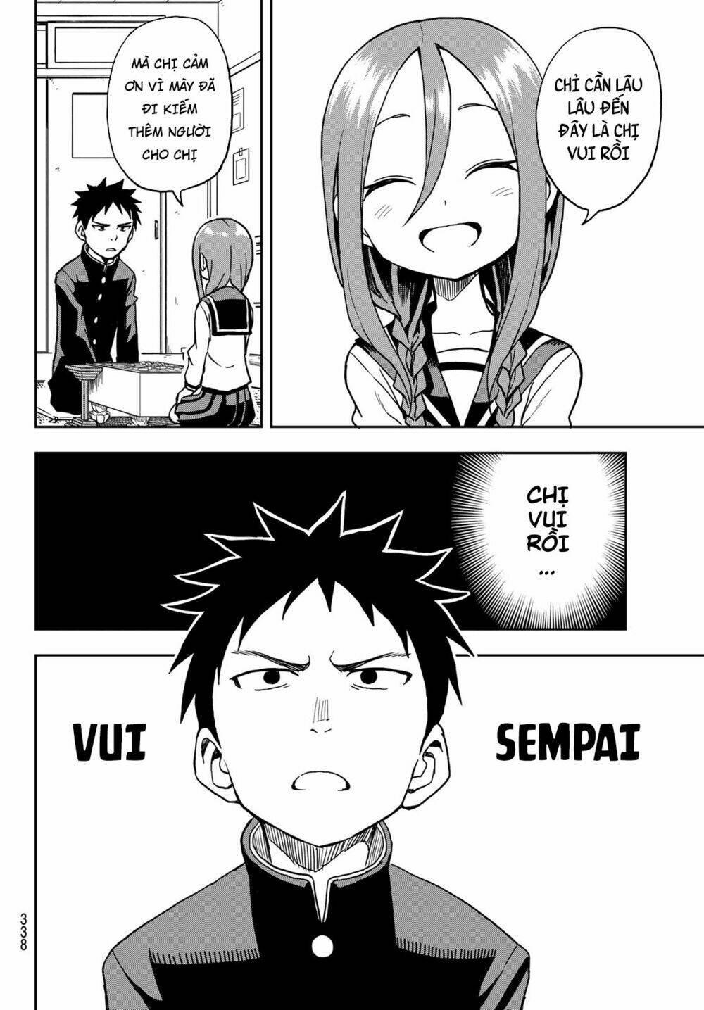 Soredemo Ayumu wa Yosetekuru [Chap 1-225]