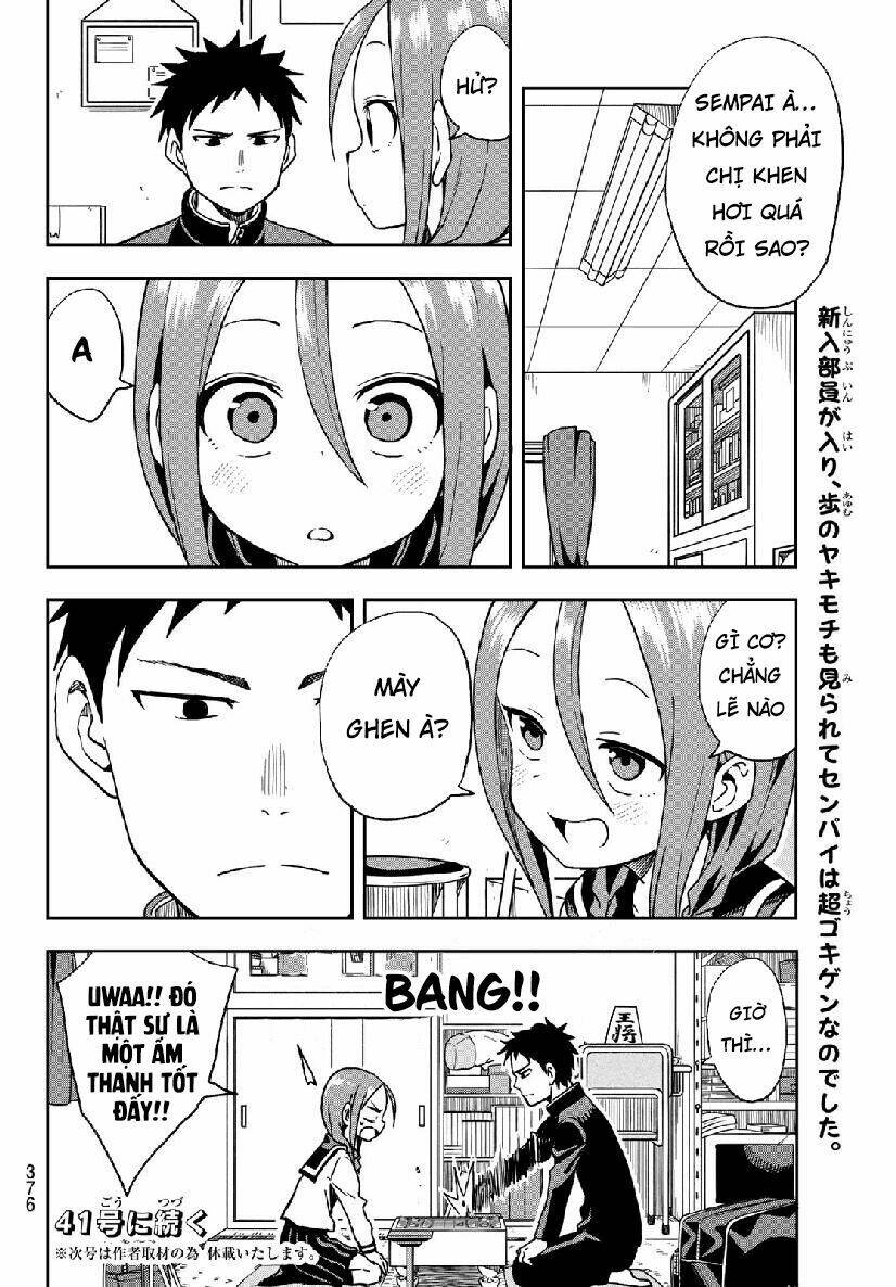 Soredemo Ayumu wa Yosetekuru [Chap 1-225]