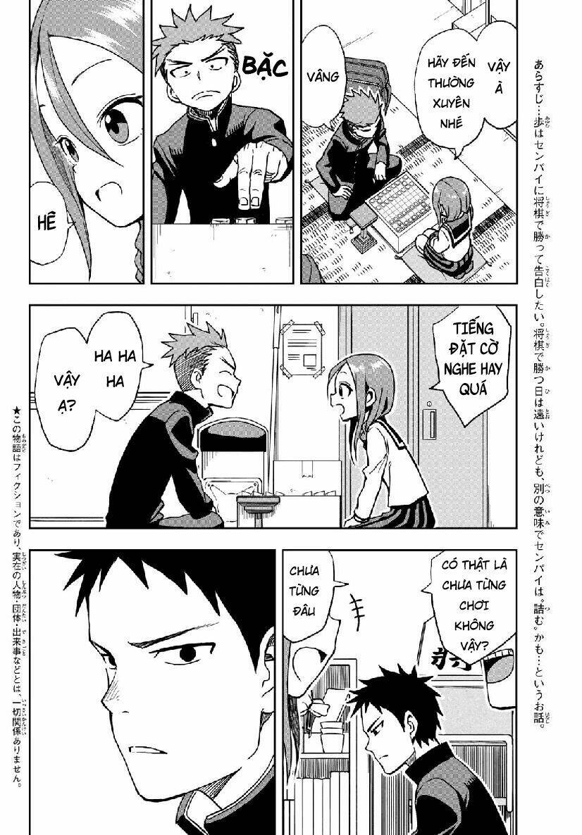 Soredemo Ayumu wa Yosetekuru [Chap 1-225]