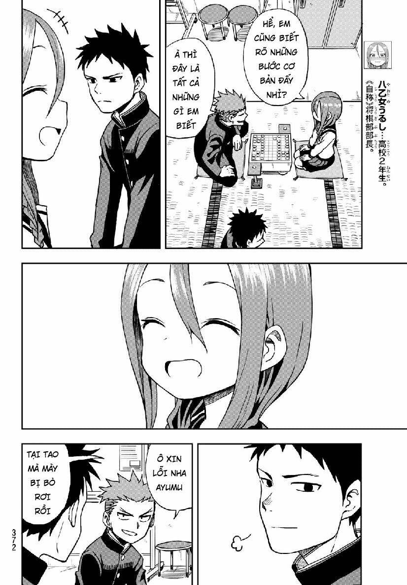 Soredemo Ayumu wa Yosetekuru [Chap 1-225]