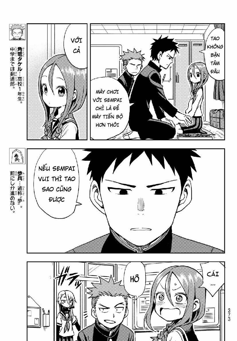 Soredemo Ayumu wa Yosetekuru [Chap 1-225]