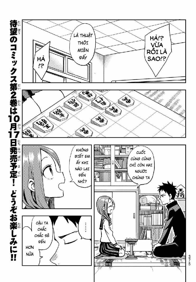 Soredemo Ayumu wa Yosetekuru [Chap 1-225]