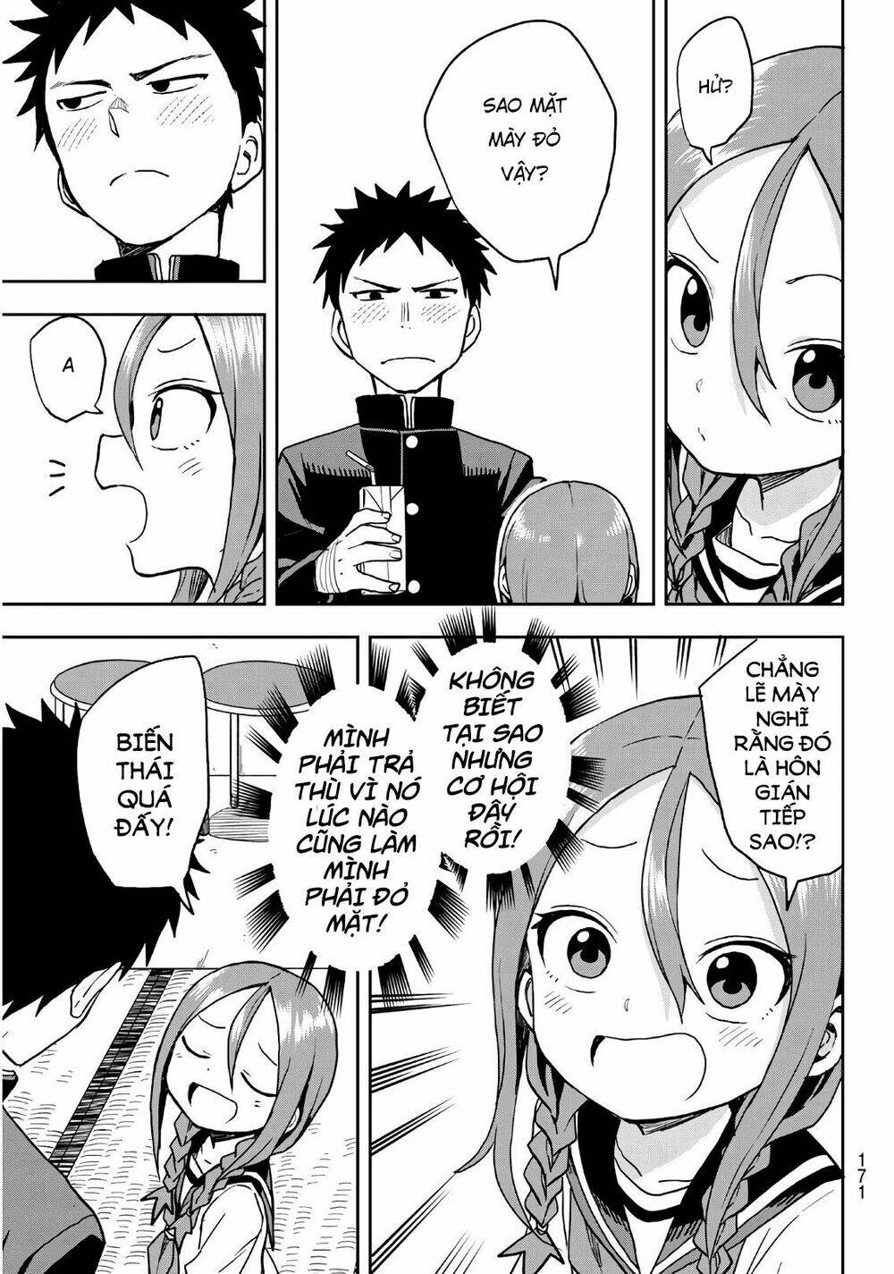 Soredemo Ayumu wa Yosetekuru [Chap 1-225]