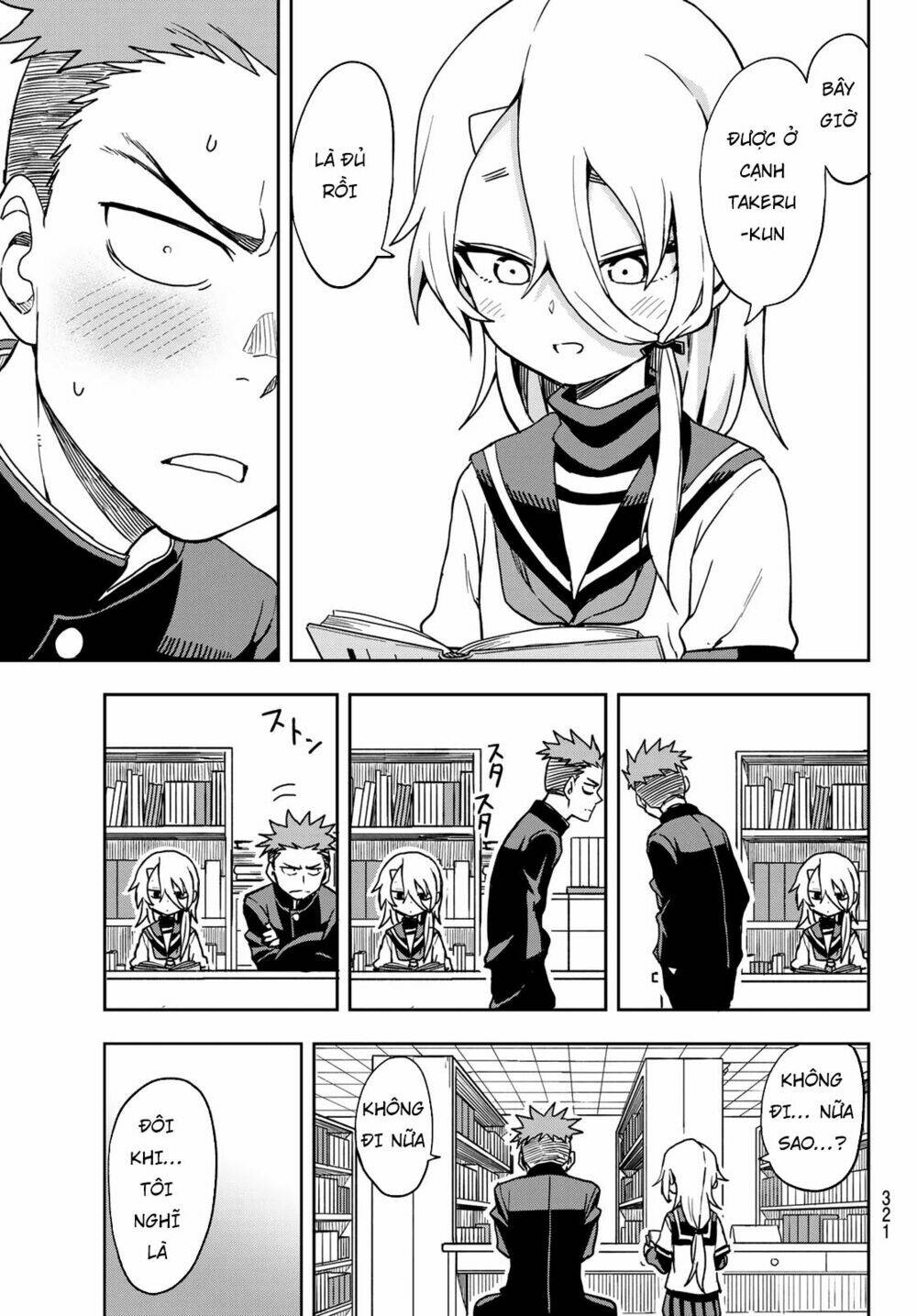 Soredemo Ayumu wa Yosetekuru [Chap 1-225]