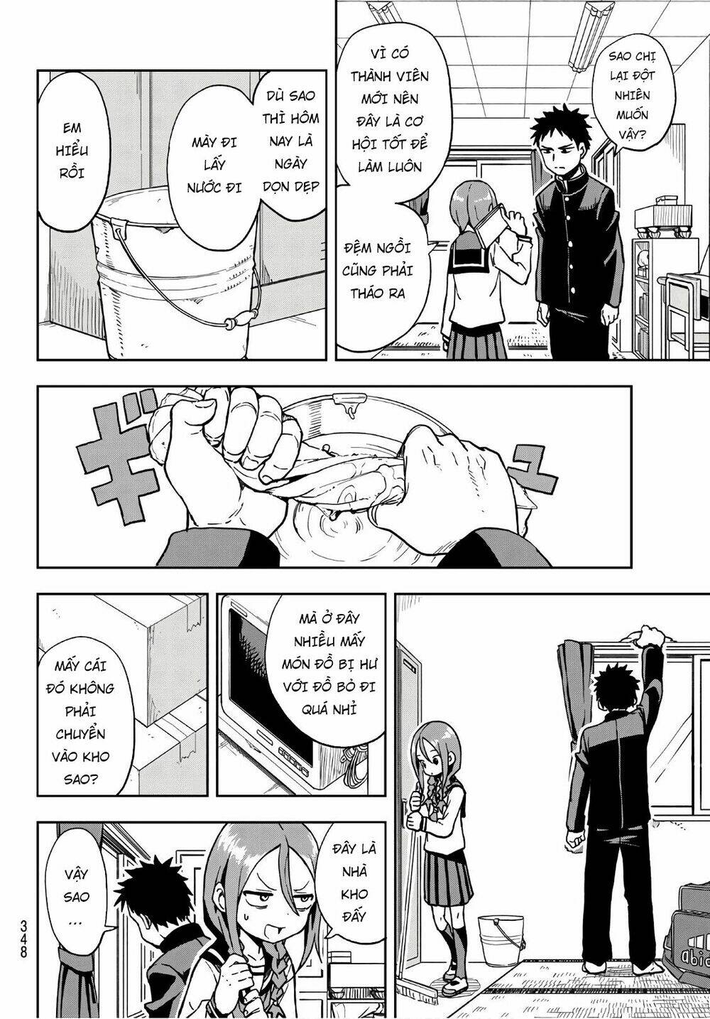 Soredemo Ayumu wa Yosetekuru [Chap 1-225]