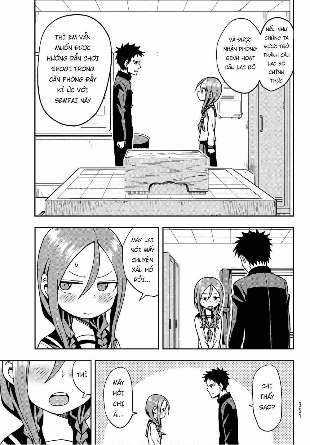 Soredemo Ayumu wa Yosetekuru [Chap 1-225]