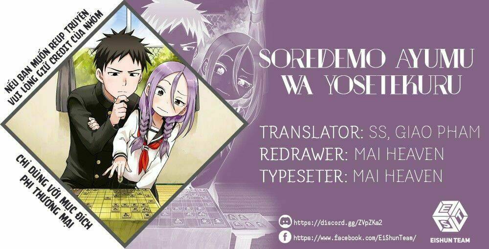 Soredemo Ayumu wa Yosetekuru [Chap 1-225]