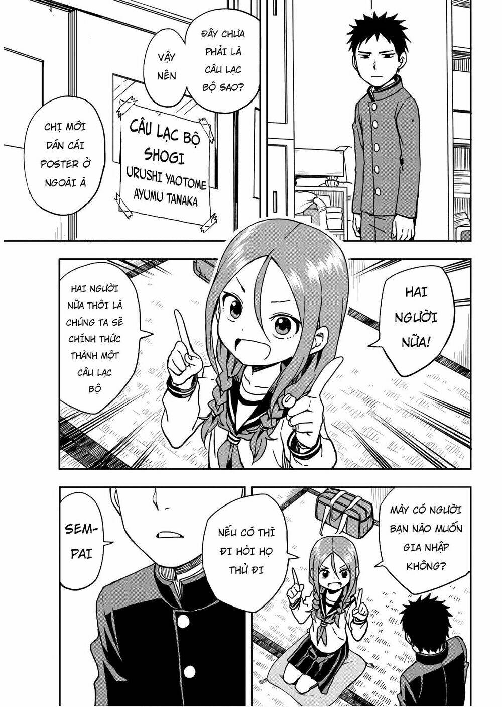 Soredemo Ayumu wa Yosetekuru [Chap 1-225]