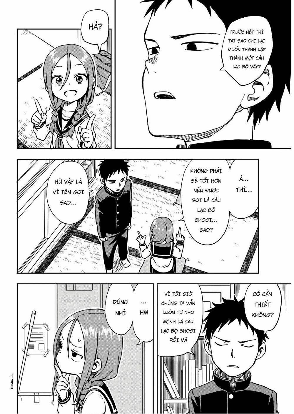 Soredemo Ayumu wa Yosetekuru [Chap 1-225]