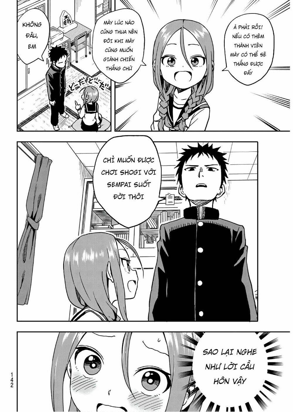 Soredemo Ayumu wa Yosetekuru [Chap 1-225]