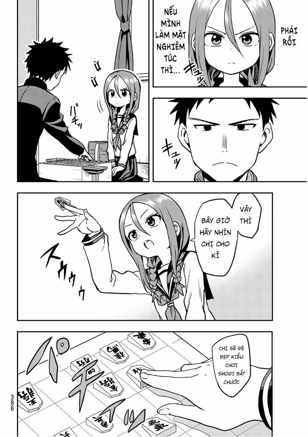 Soredemo Ayumu wa Yosetekuru [Chap 1-225]