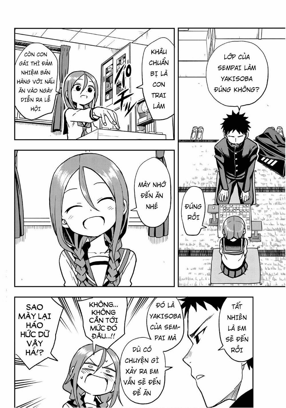 Soredemo Ayumu wa Yosetekuru [Chap 1-225]